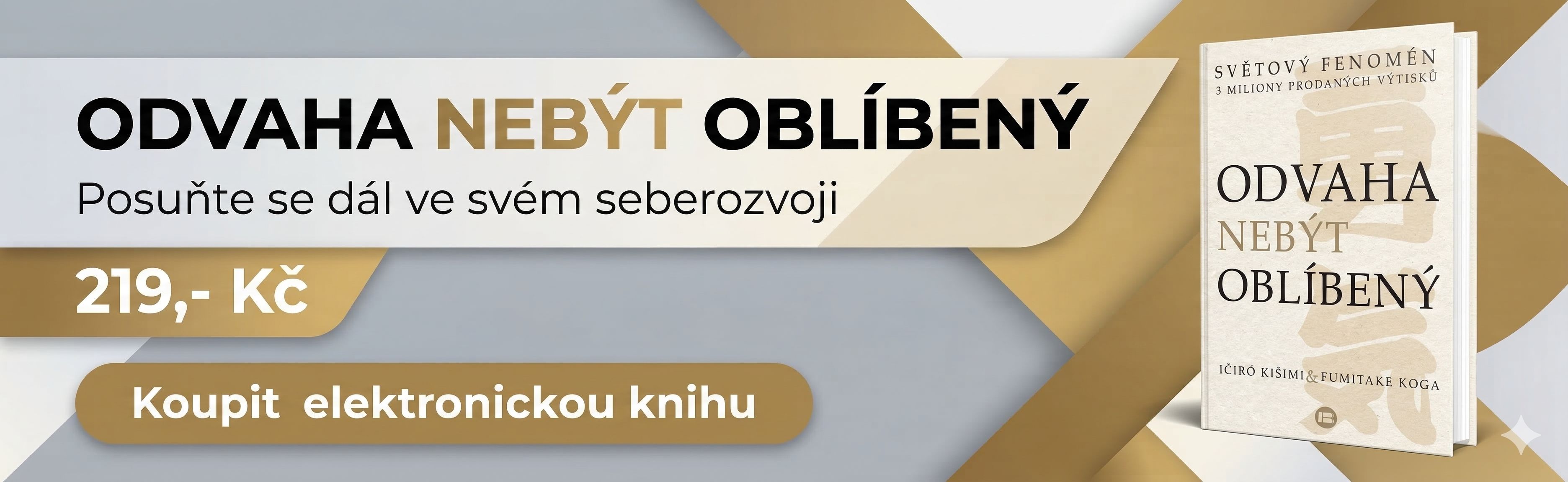 Reklama